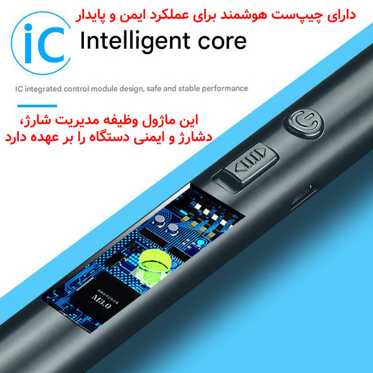 فندک شارژی الکتریکی فنری پلاسمایی ۳۶۰درجه