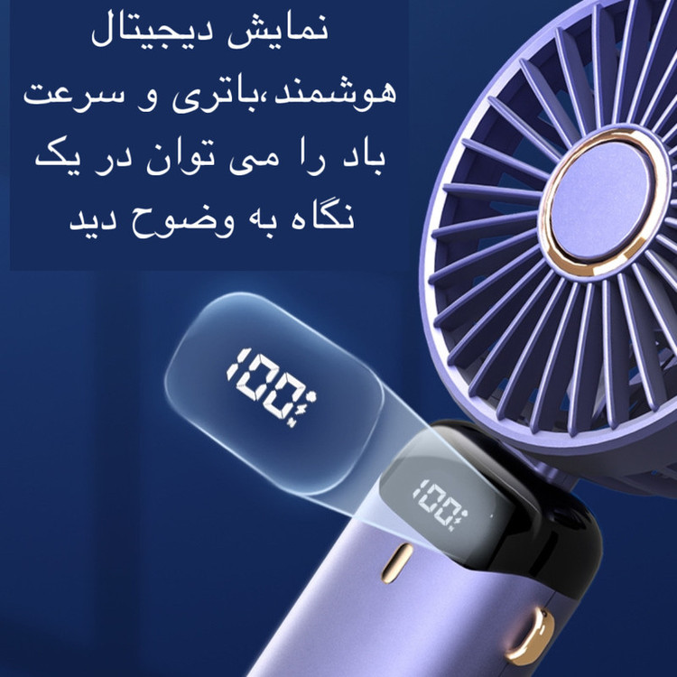 پنکه دستی و رومیزی YOSHENMO مدل N15 قابل حمل
