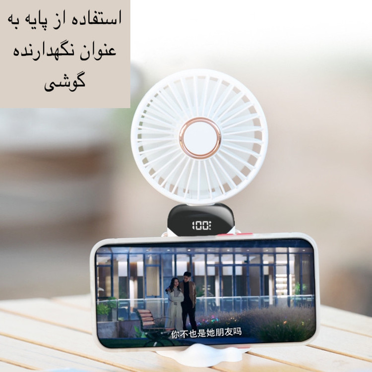 پنکه دستی و رومیزی YOSHENMO مدل N15 قابل حمل