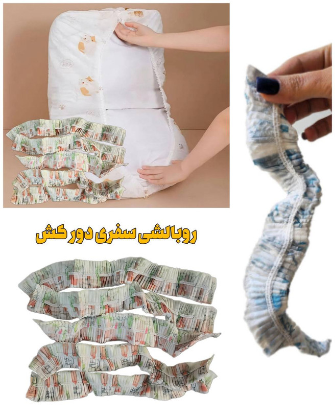 روبالشی یکبار مصرف ضد باکتری بسته ۱۰ عددی
